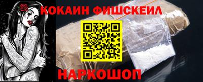 мдма Чебаркуль