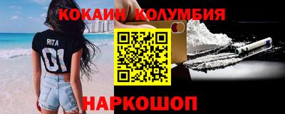 соль ск Чебоксары