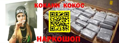 мдма Чебаркуль