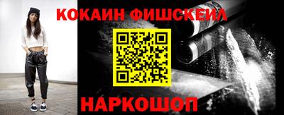 соль ск Чебоксары