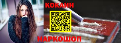 соль ск Чебоксары