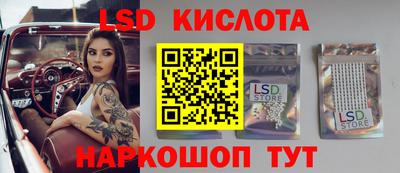 соль ск Чебоксары