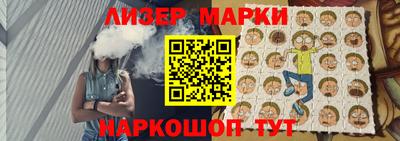 соль курить ск Чапаевск