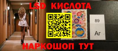 соль курить ск Чапаевск