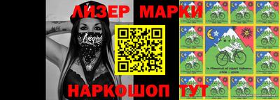 мдма Чебаркуль