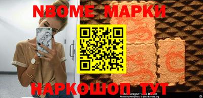 соль курить ск Шахты