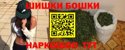 соль ск Чебоксары