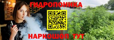 мдма Чебаркуль
