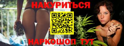 мдма Чебаркуль