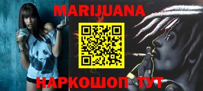 мдма Чебаркуль