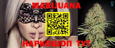 мдма Чебаркуль