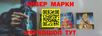 соль курить ск Чапаевск