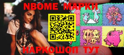 соль ск Чебоксары