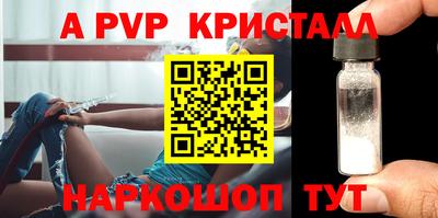 мдма Чебаркуль