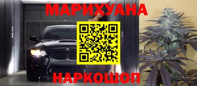 соль курить ск Чапаевск