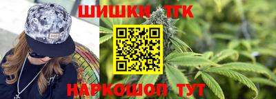 мдма Чебаркуль