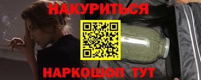 мдма Чебаркуль