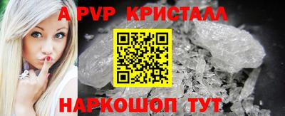 мдпв Ивантеевка