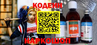соль курить ск Чапаевск