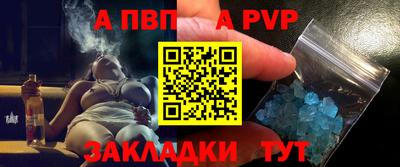 мдма Чебаркуль