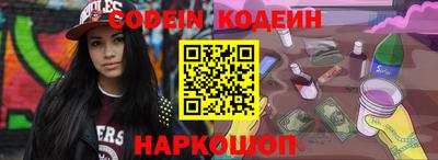 соль курить ск Чапаевск