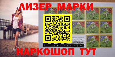 соль ск Чебоксары