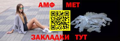 соль курить ск Чапаевск