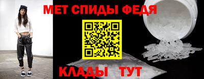 соль ск Чебоксары
