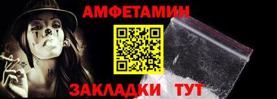 соль курить ск Чапаевск