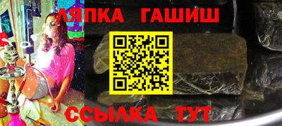 соль ск Чебоксары
