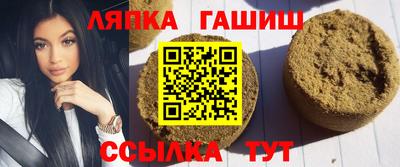 соль курить ск Чапаевск