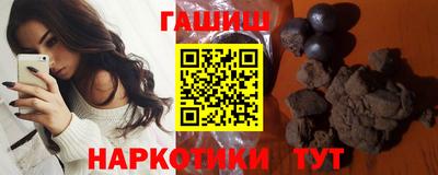 соль ск Чебоксары