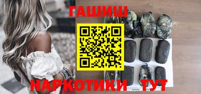 соль ск Чебоксары